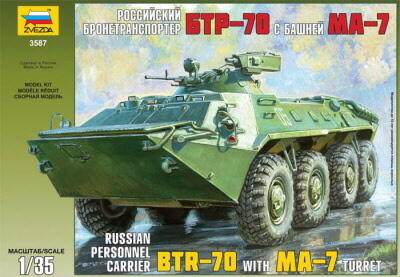 BTR-70 with MA-7 Turret