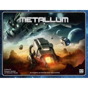 Metallum