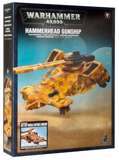 T'au Empire Hammerhead Gunship - Kan også samles som et Sky Ray Gunship