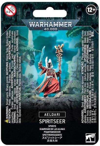Spiritseer