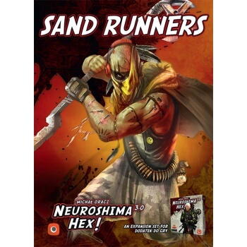 Neuroshima Hex! 3.0 Sand Runners - En udvidelse med en dobbeltsidet HQ og en ny Battle tile