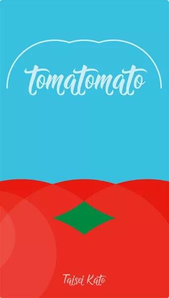 TomaTomato er et hurtigt lært, og hylende morsomt spil, hvor det gælder om at holde tungen lige i munden