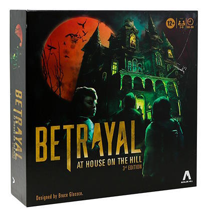 Udforsk et modulært spøgelseshus, imens en fra dit hold i hemmelighed er en foræder