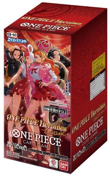 One Piece Card Game - Heroines Special Set - PRE-ORDER 25/09