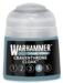 Warhammer Tone Pro: Craventhrone Cloak - 4 - PRE-ORDER 24/10