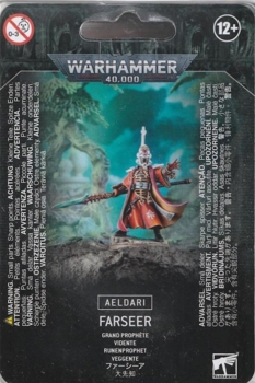 Eldar Farseer