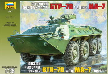 BTR-70 with MA-7 Turret
