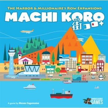Machi Koro - 5th Anniversary Expansions